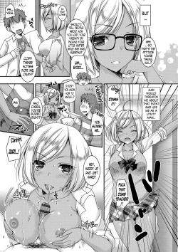 Page 28 of Doutei Killer na Imouto ~Bitch4