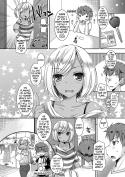 Page 49 of Doutei Killer na Imouto ~Bitch4