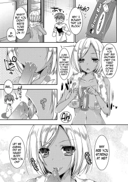 Page 8 of Doutei Killer na Imouto ~Bitch4