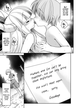 Page 21 of Boku no Kawaii Komatta Kooni