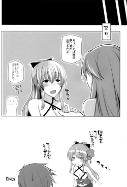 Page 24 of VIRAEXPANSIVEBEACH