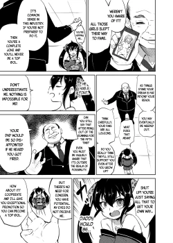 Page 8 of Makura Eigyou Idol Matoba Risa | Casting Couch Idol Matoba Risa