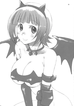 Page 8 of KINOKOPOWER 12