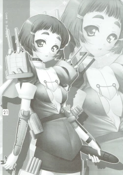 Page 20 of Myou ni Kouyoushi Tai