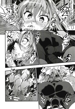 Page 9 of Fuyu, Fo to.