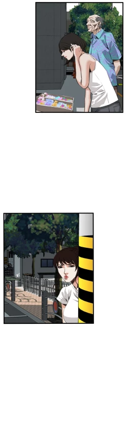 Page 225 of Take a Peek 偷窥 Ch.39~60中文