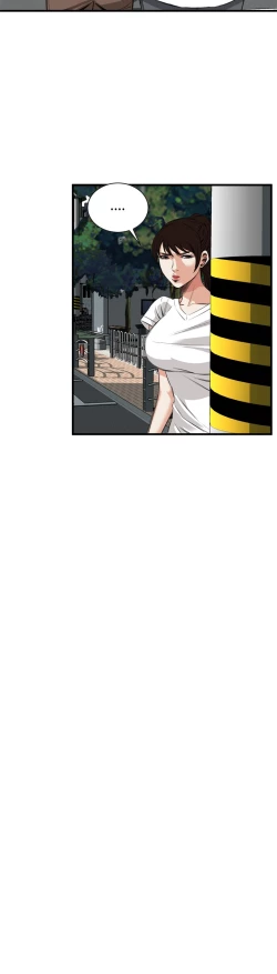 Page 228 of Take a Peek 偷窥 Ch.39~60中文