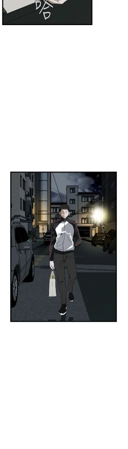 Page 484 of Take a Peek 偷窥 Ch.39~60中文