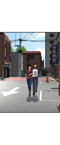 Page 607 of Take a Peek 偷窥 Ch.39~60中文