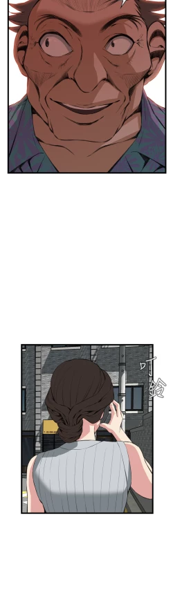 Page 642 of Take a Peek 偷窥 Ch.39~60中文