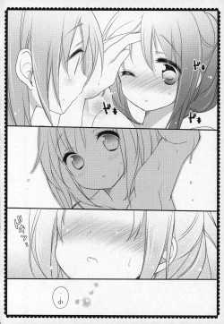 Page 133 of Gyutto Soushuuhen +3