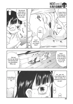 Page 2 of Lens Goshi no Tenshi | An Angel Through a Lens