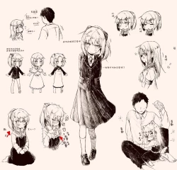 Page 30 of Dorei to no Seikatsu Iwai Nishuunen "Anata to Deaete"