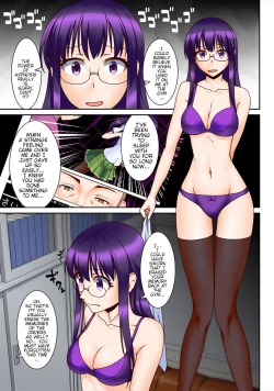 Page 14 of Chuunen Kyoushi ni Saimin Appli Torareta. | My Mind Control App Got Stolen By A Middle Aged Teacher