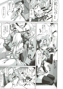 Page 36 of WakuWaku Chaldea Collection