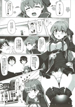 Page 66 of WakuWaku Chaldea Collection