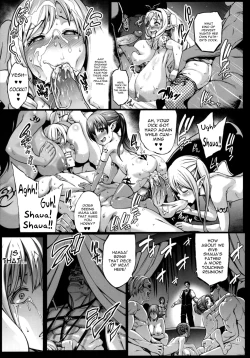 Page 18 of Houjou no Reizoku Elf 3