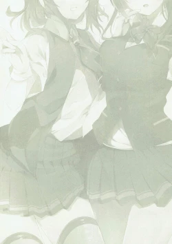 Page 3 of Hagi Mama Natsuyasumi Hen