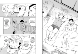 Page 3 of Kanbenshitekure