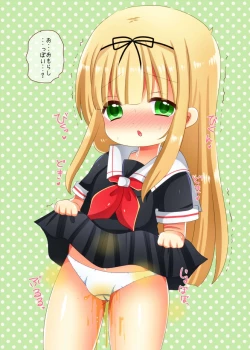 Page 6 of Kuchikukan no Omorashi Misete Morau Hon