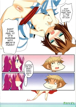 Page 10 of Baka Rhythm