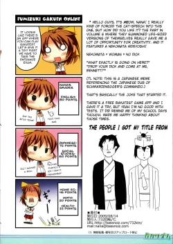 Page 14 of Baka Rhythm