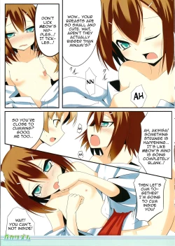 Page 9 of Baka Rhythm