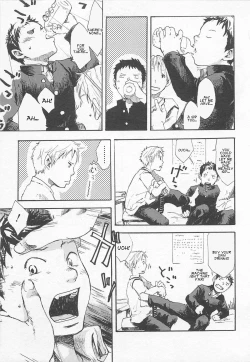 Page 3 of Koukou to Matataku | Dazzling Flicker