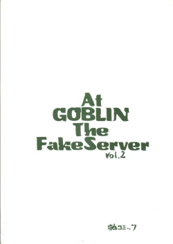 Page 17 of At Goblin The Fake Server Vol. 2