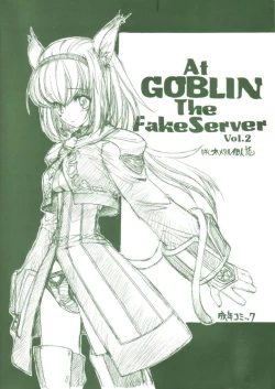 Page 1 of At Goblin The Fake Server Vol. 2