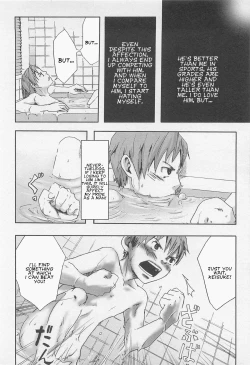 Page 4 of Paradox Complex