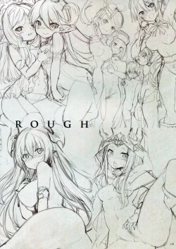 Page 16 of ESTRUS FANTACY