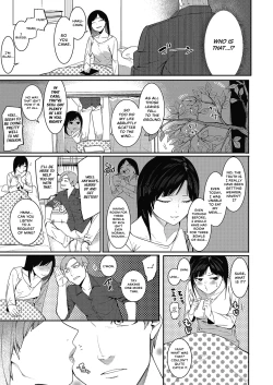 Page 7 of Fureaenakereba Shinu Shikanee!! | If I Can't Touch You, I'll Just Die!!