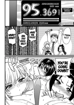 Page 75 of Enkou Ojisan | Mister Enkou Episode IVIII