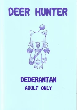 Page 18 of Deer Hunter