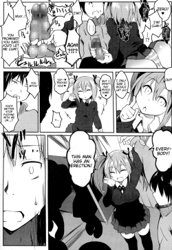 Page 12 of Bokki Kinshi Sharyou