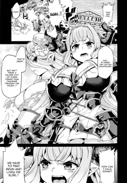 Page 2 of Hentai Draph Bokujou 2