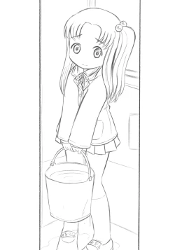 Page 22 of Anata ga Oniichan