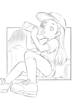 Page 28 of Anata ga Oniichan