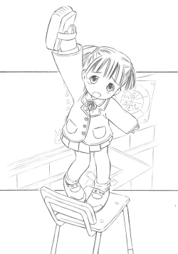 Page 4 of Anata ga Oniichan