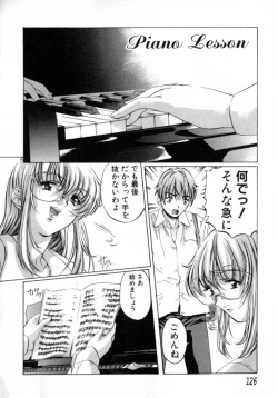 Page 127 of Chotto Chikokuma