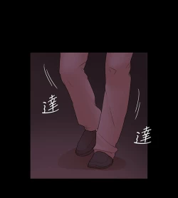 Page 288 of Looser Ch.1~13中文