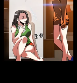 Page 214 of Love Parameter 恋爱辅助器 86-100中文