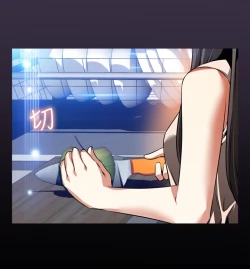 Page 86 of Love Parameter 恋爱辅助器 86-100中文