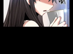 Page 98 of Love Parameter 恋爱辅助器 86-100中文