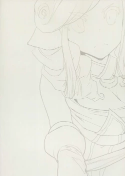 Page 14 of Hime Denka Kochira Kenetsu Itashimasu.