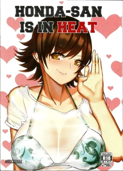 Page 1 of HONDA-SAN IS IN HEAT