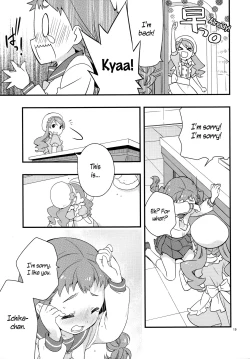 Page 18 of Himari-chan Hai!