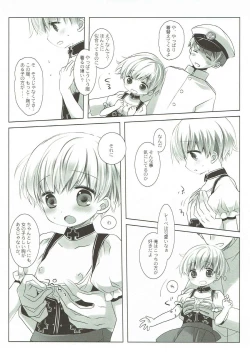 Page 7 of Secret October