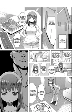 Page 3 of Otsukaresama